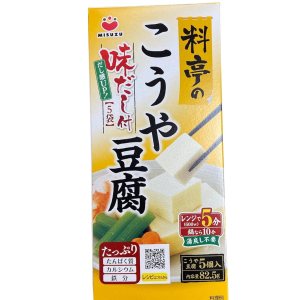 Misuzu Koya Tofu con sopa una conmovedora armonía de sabor y tradición – 4.67 onzas (paquete de 1) Misuzu Koya Tofu con sopa una conmovedora armonía de sabor y tradición – 4.67 onzas (paquete de 1)