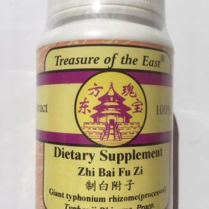 Treasure of The East, Giant Typhonium – Bai Fu Zi (51 Gránulos concentrados de extracto de hierbas, 3.53 oz) Treasure of The East, Giant Typhonium – Bai Fu Zi (51 Gránulos concentrados de extracto de hierbas, 3.53 oz)