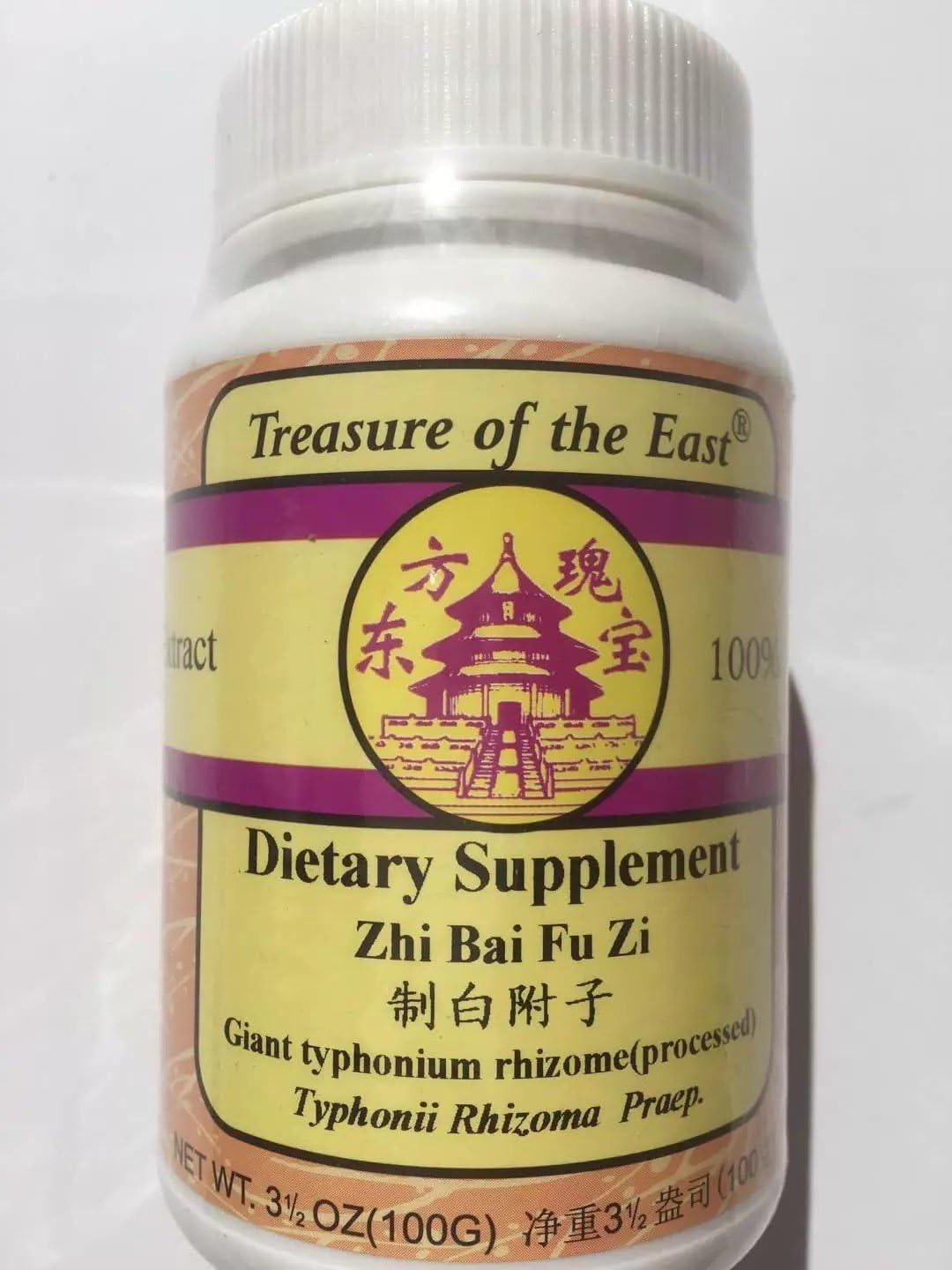 Treasure of The East, Giant Typhonium – Bai Fu Zi (51 Gránulos concentrados de extracto de hierbas, 3.53 oz)