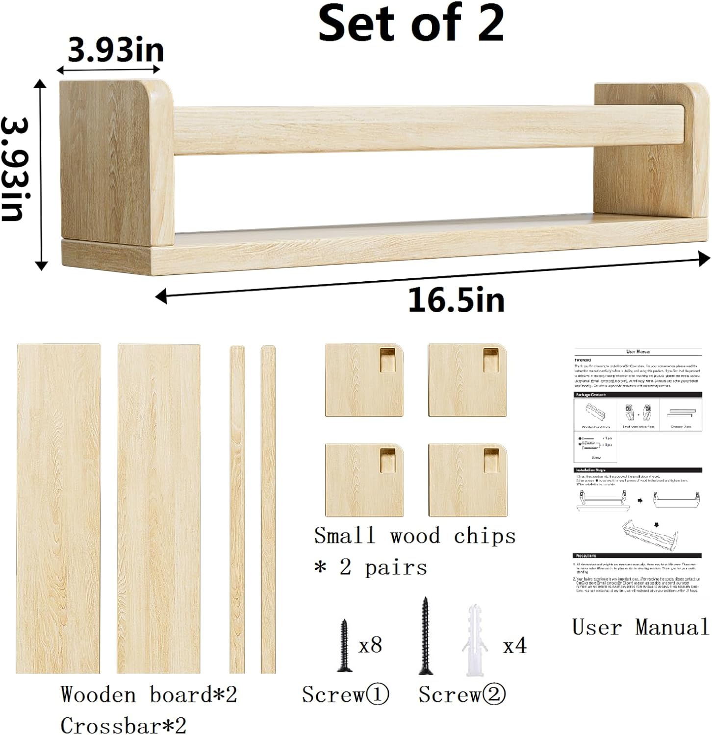 QimCoor Juego de 2 estantes flotantes para libros de guardería, estantería de pared de 16.5 pulgadas para niños, estantería de madera maciza natural
