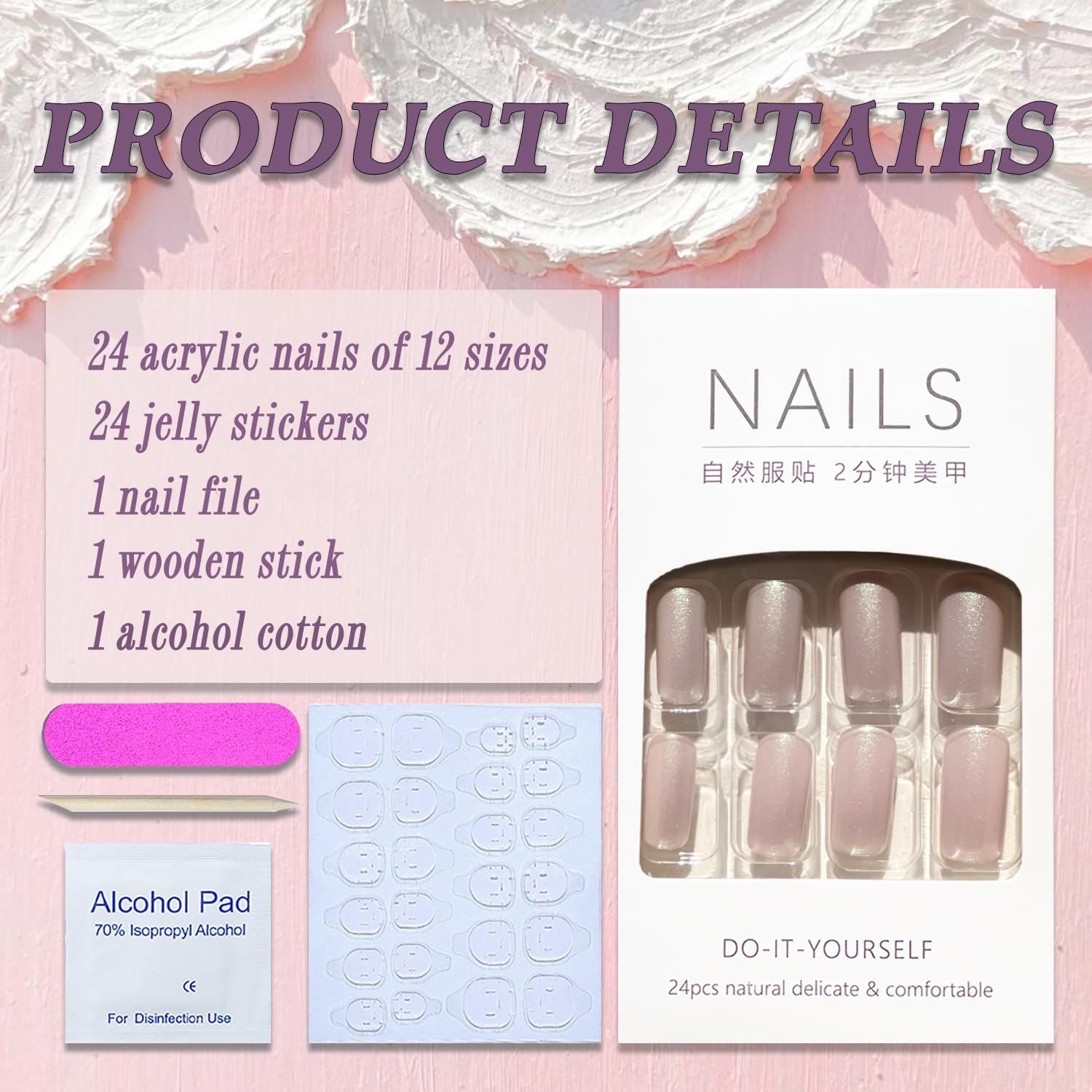 Uñas postizas SWEKKE cuadradas medianas con pegamento de uñas blancas brillantes con pegamento de uñas Aurora blanco brillante, uñas acrílicas,