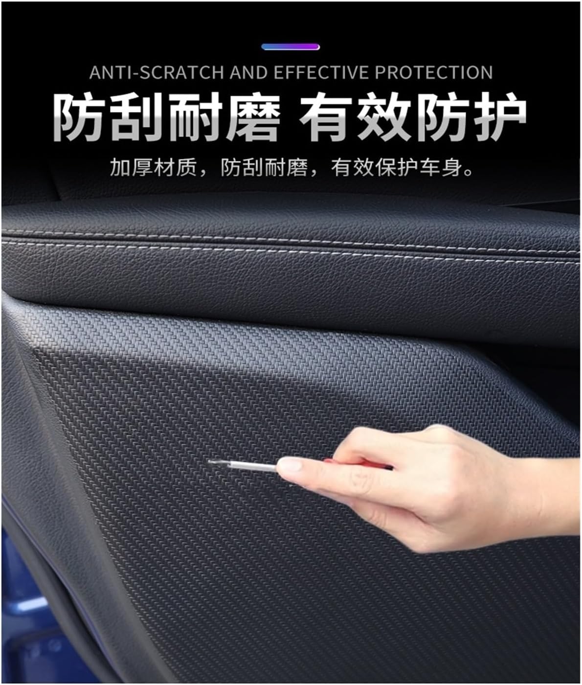 Adhesivos para puerta de auto para Volvo-XC40 2018-2023 para puerta de automóvil, anti-patadas, adhesivo interior, poste antiarañazos (color marrón)