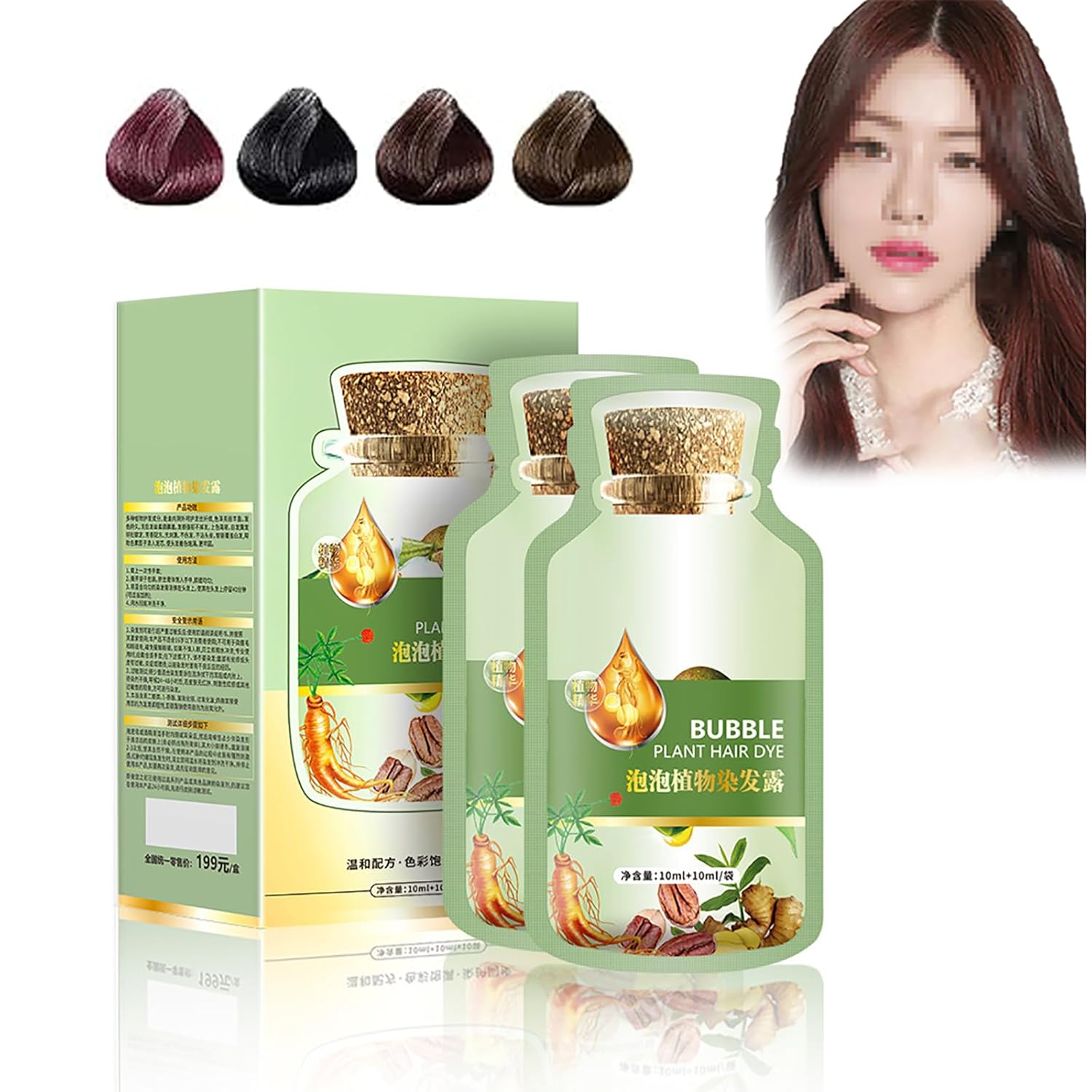 Tinte natural para el cabello, champú para teñir el cabello a base de plantas, crema natural para teñir frutas, champú de tinte para el cabello de