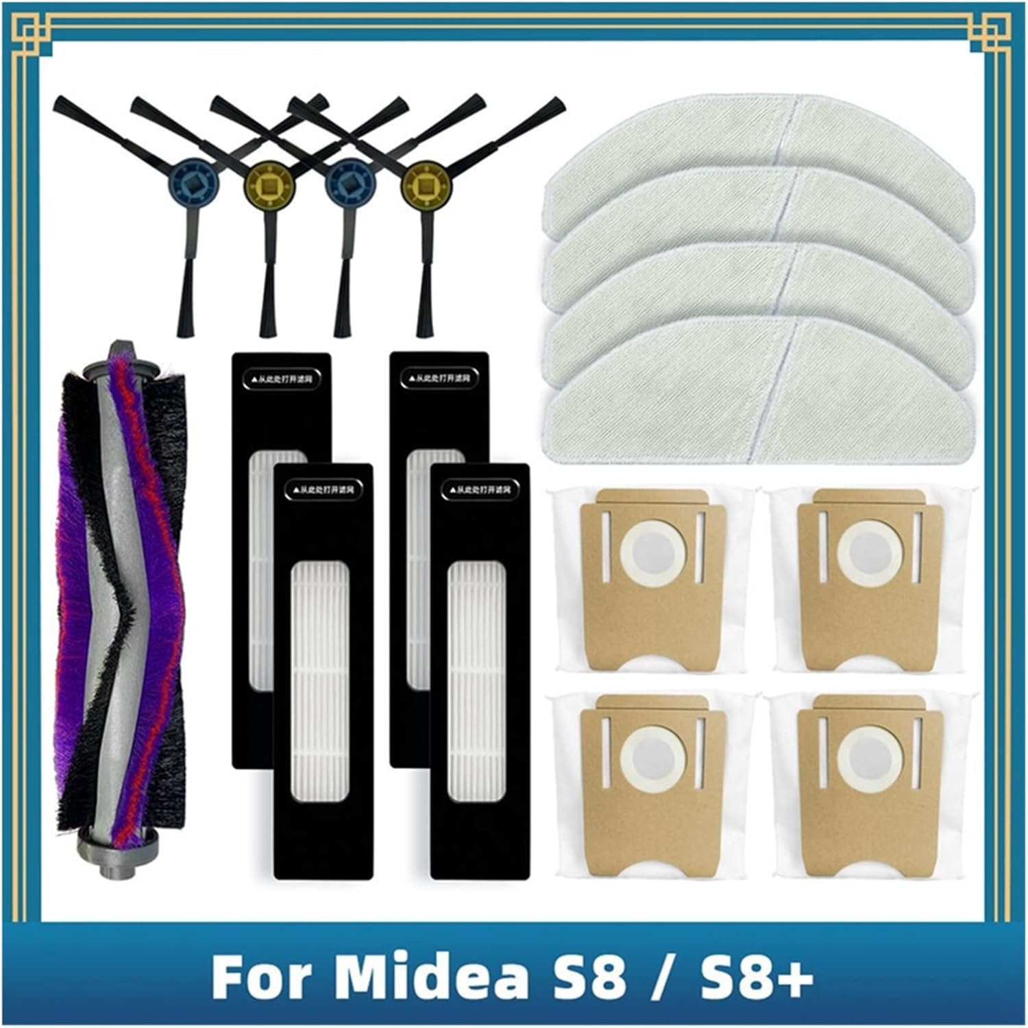 ORCOW Accesorios Cepillo lateral principal Filtro Hepa Trapeador Bolsa de polvo Compatible con Midea S8S8+ Plus