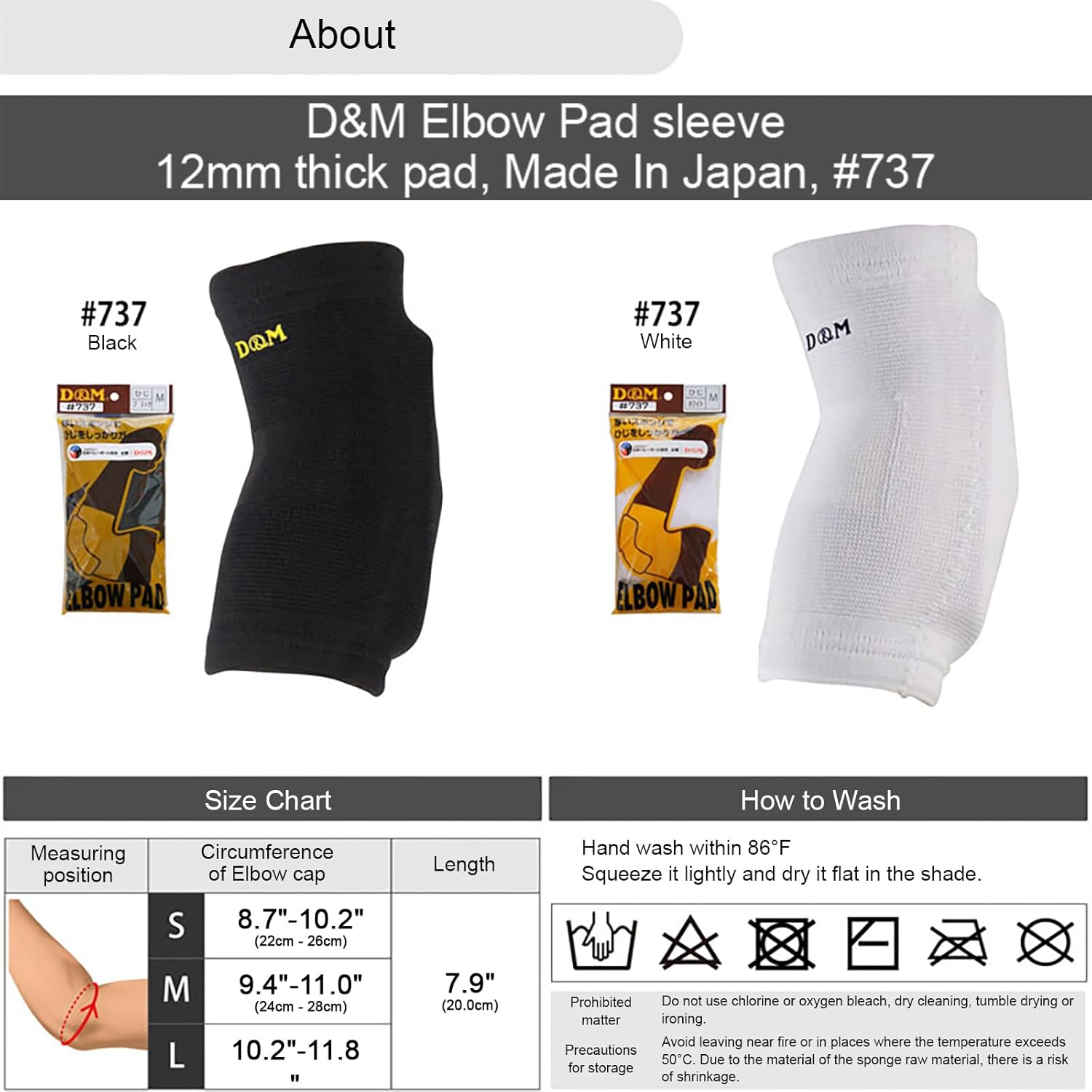 D&M Codera, almohadilla de 0.472 in de grosor, blanco, tamaño L, 2 piezas, Hecho en Japón, 737