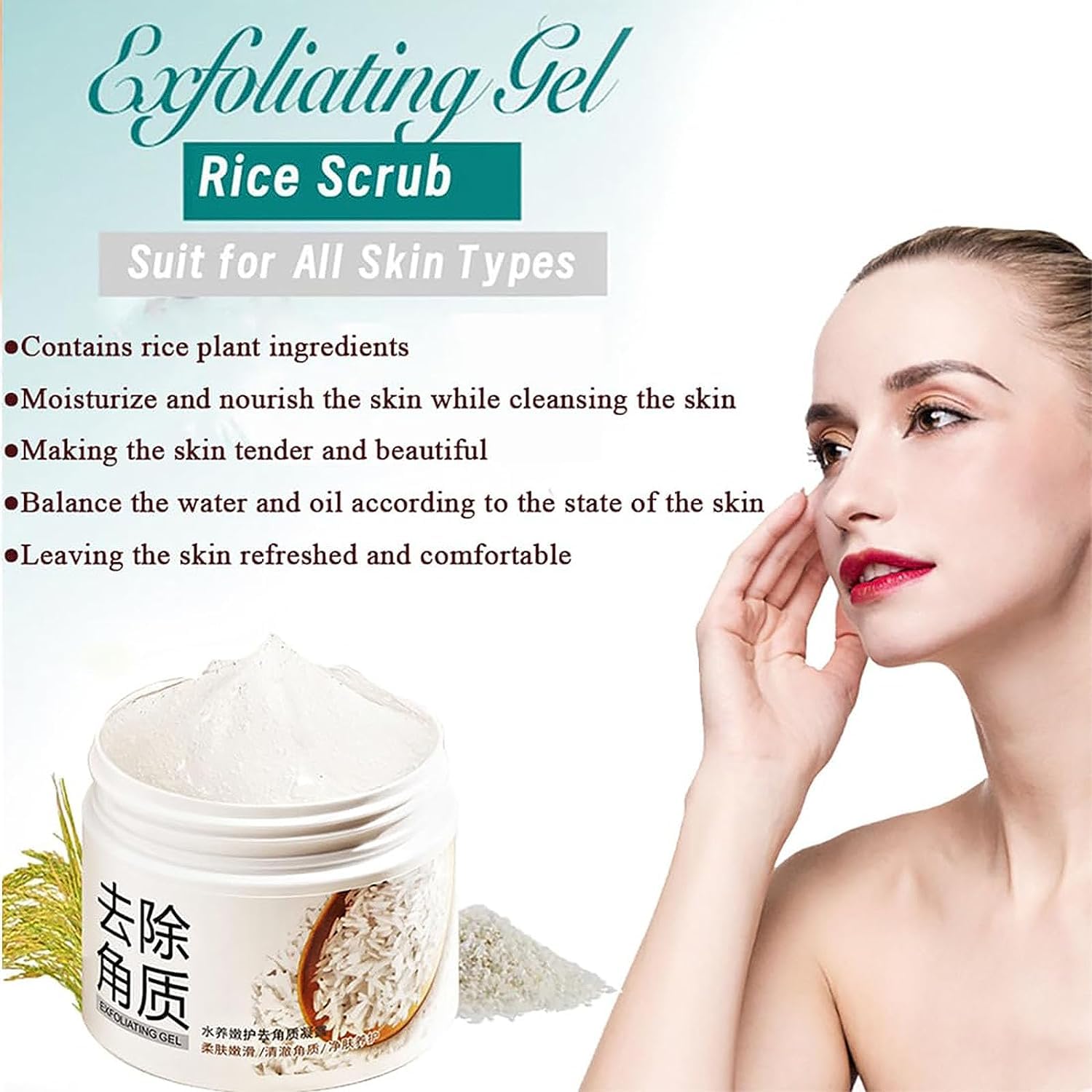 Exfoliante De Arroz, Exfoliante De Arroz Para Aclarar La Piel, Exfoliante De Arroz Para El Cuerpo,Exfoliante De Arroz para Blanquear, Exfoliante De