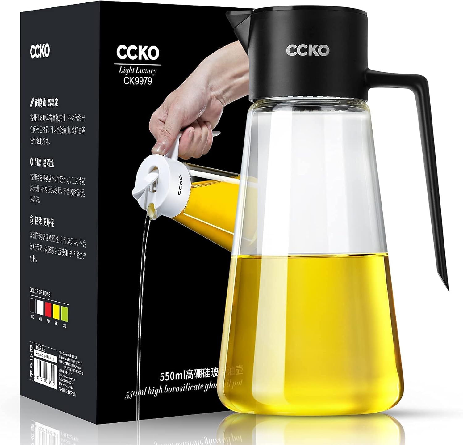 CCKO Botella dispensadora de aceite de oliva de 19 onzas para cocinar en la cocina, dispensador automático de aceite de cocina sin goteo, adecuado
