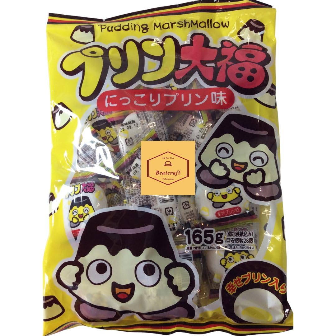 Beatcraft Variedad Daifuku de malvavisco, un bocadillo dulce tradicional japonés Dagashi (crema de pudín)