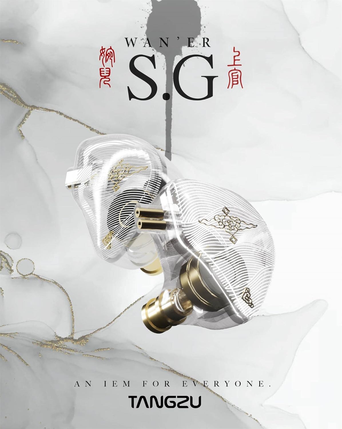 TANGZU Wan er S.G – Auriculares intrauditivos con cable HiFi iem para músico audiófilo de 0.394 in con controlador dinámico de 0.394 pulgadas (0.394