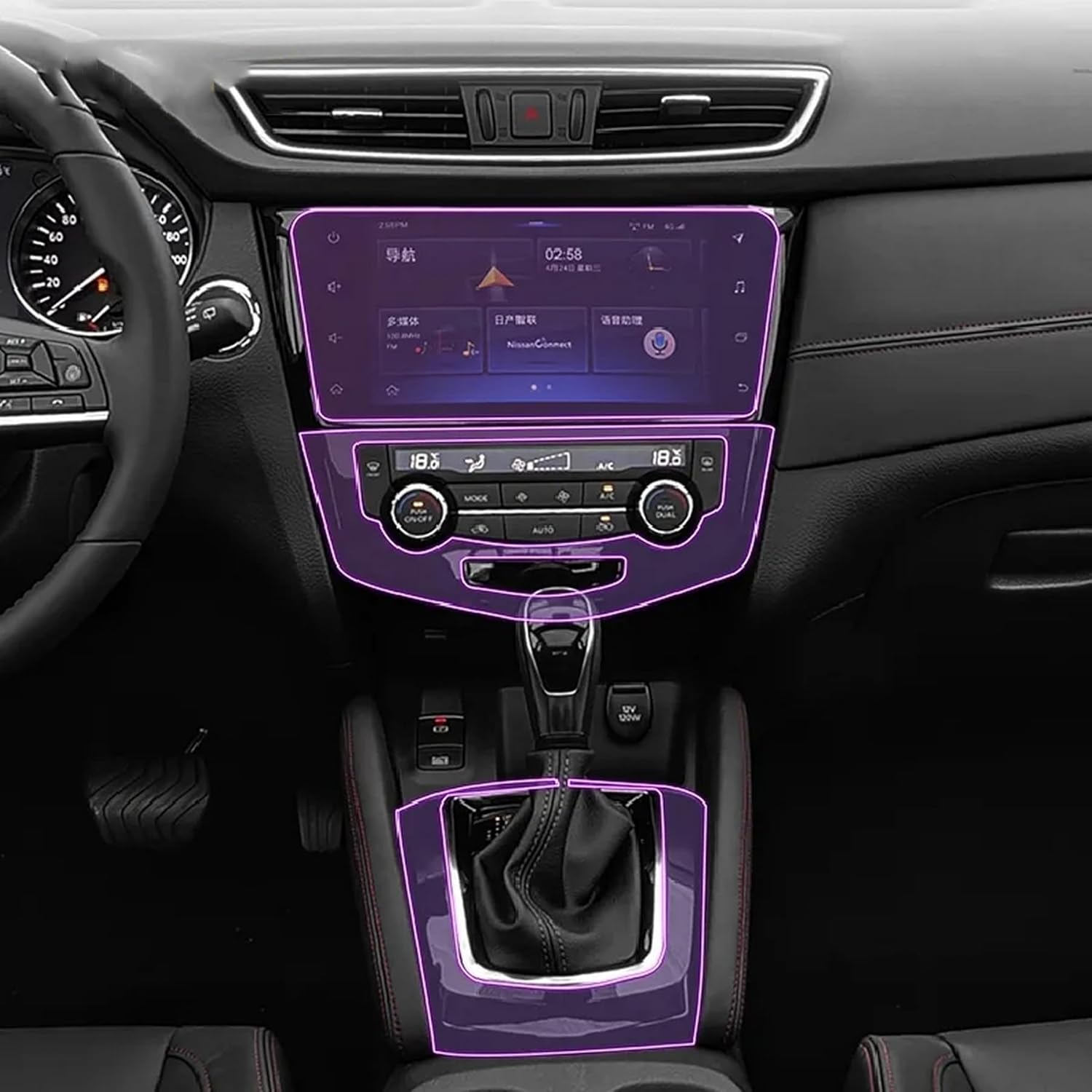 Película interior de automóvil para tablero de instrumentos de piano, consola central de cambios, película de TPU transparente antiarañazos, para