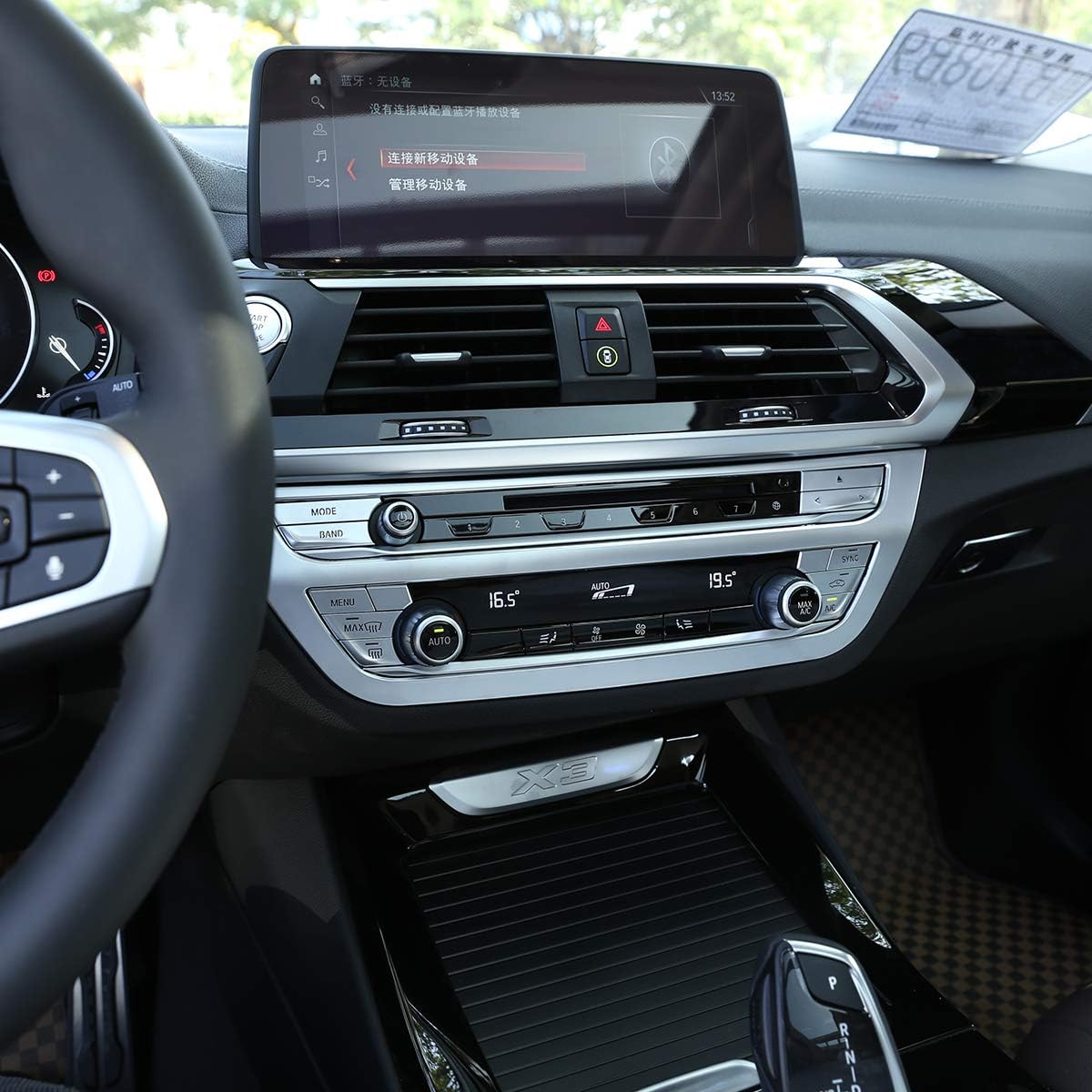YIWANG Marco de decoración de consola central de automóvil ABS cromado para BMW X3 G01 X4 G02 2018-2020 Accesorios de automóvil (plata)