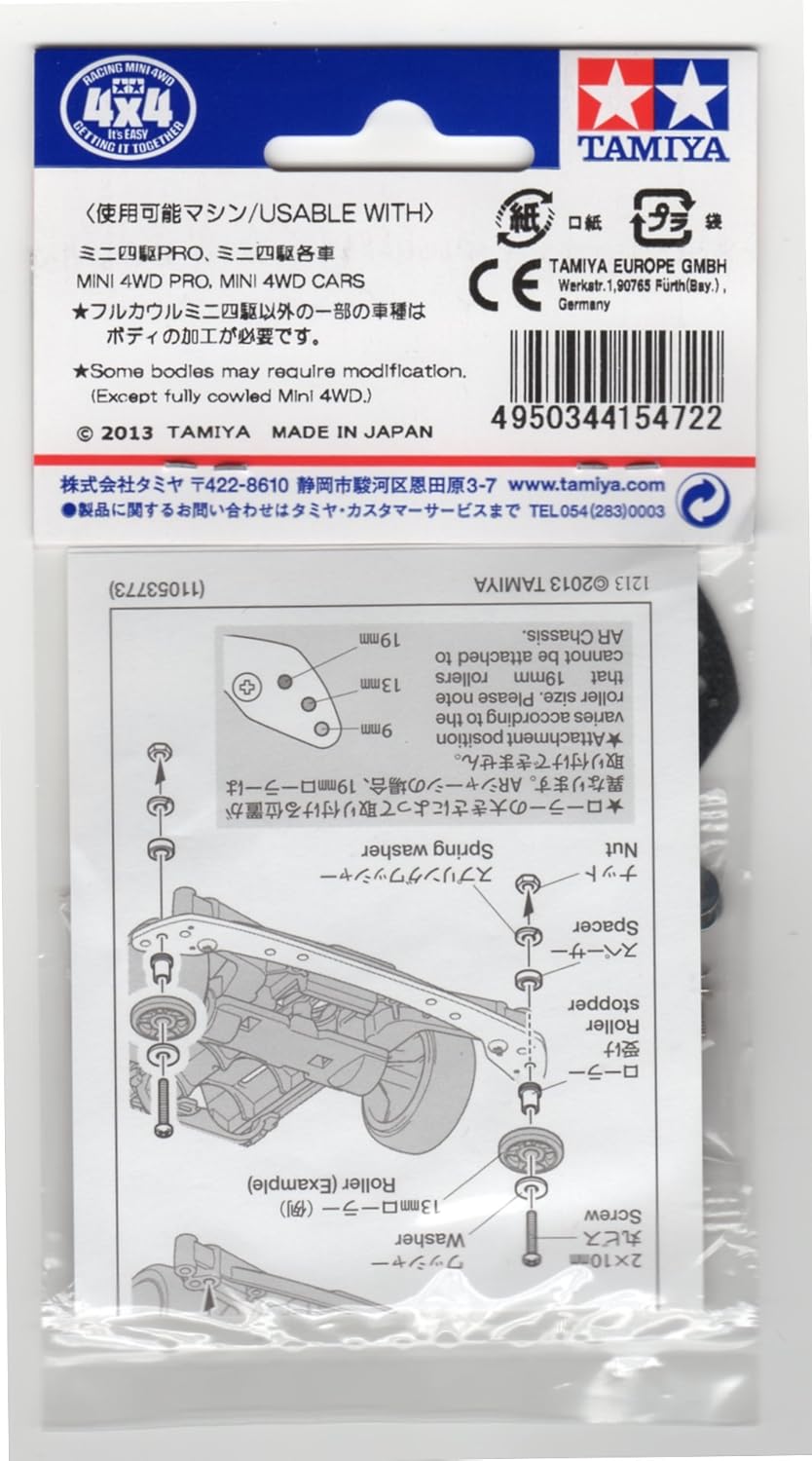 TAMIYA 15472 JR FRP Placa frontal ancha totalmente cubierta mini 4WD