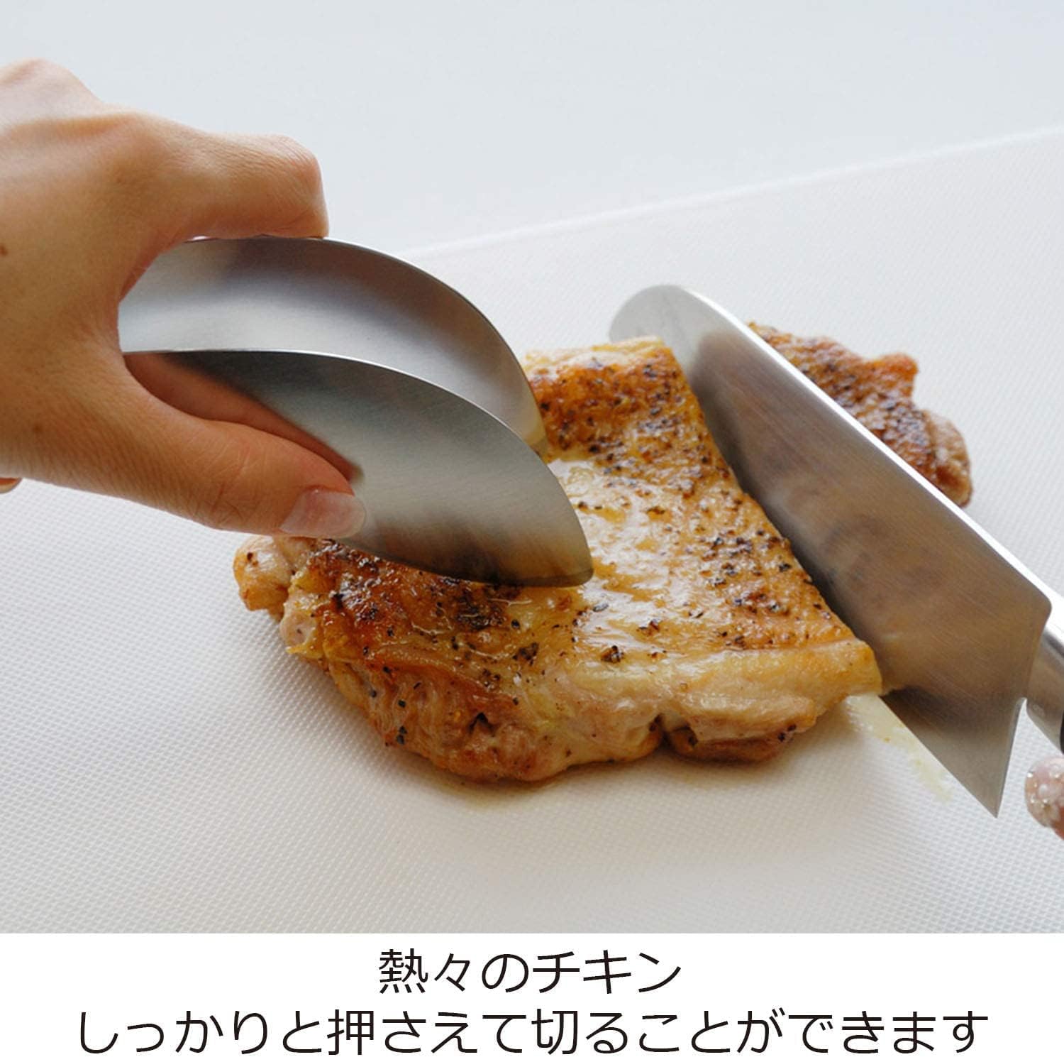 UchiCook Oaks LS1505 Yubisaki, pinzas fabricadas en Japón, plata