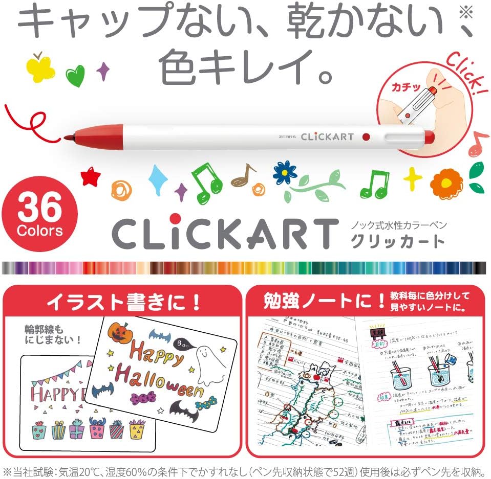 Zebra Clickart – Bolígrafo a base de agua Calm Dark 12 colores, Wyss22-12Cdk