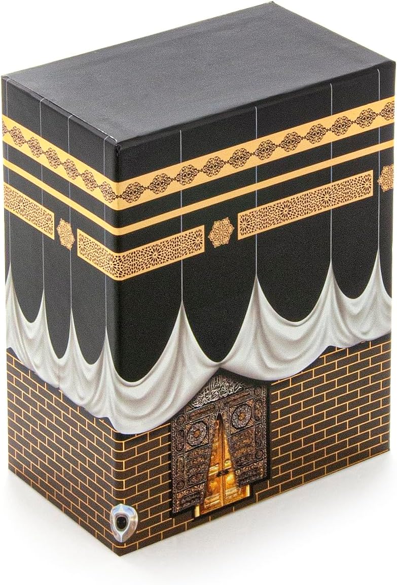 ihvan online, Juego de alfombra de oración musulmana para mujeres y hombres, sombrero de kufi, cuentas de oración, libro Yaseen, caja de decoración