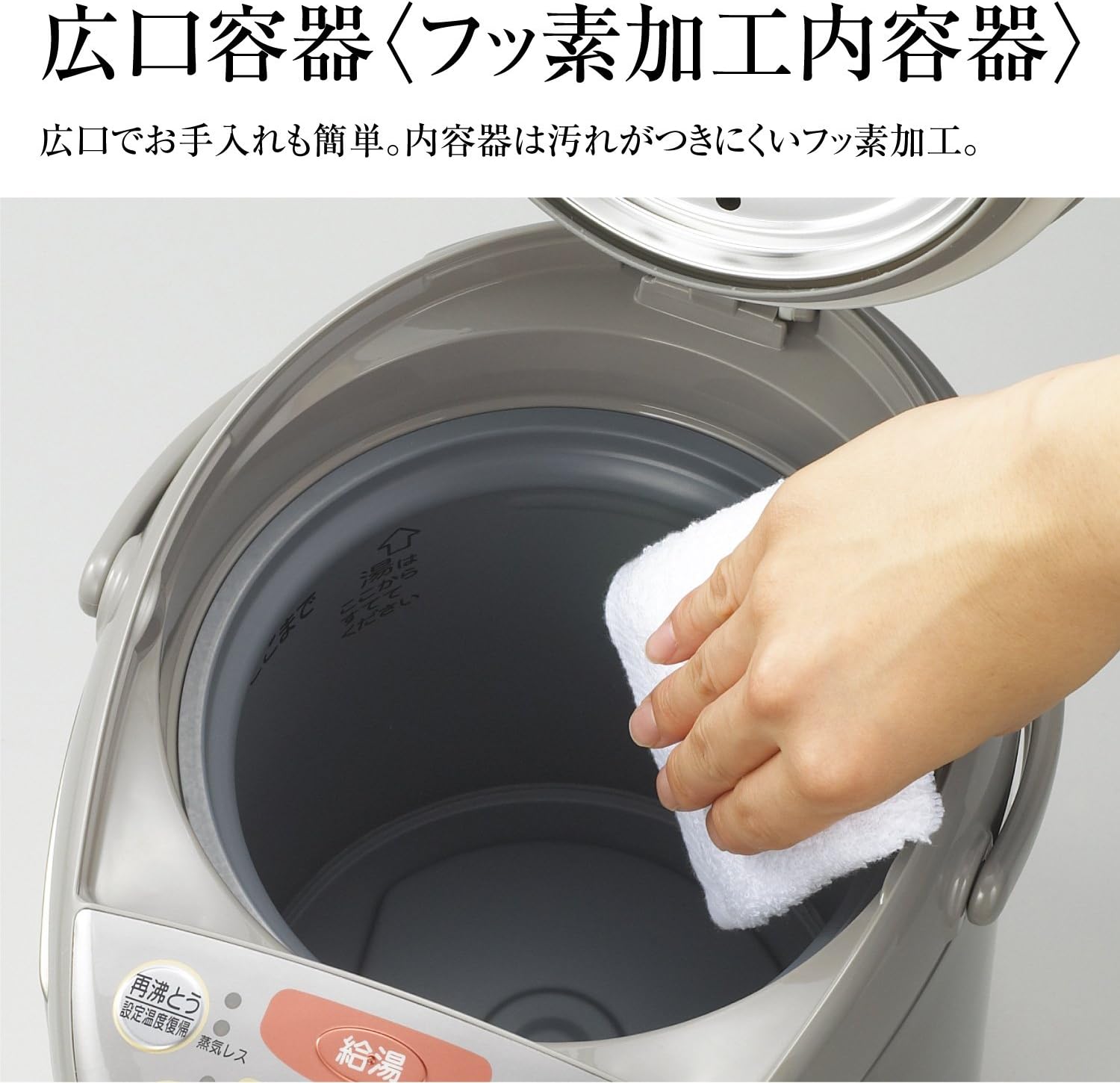 ZOJIRUSHI Microordenador Hervir VE Termos Eléctricos ” (Yuutousei)” (3.0L) CV-GA30-TAJapón Nacional Productos genuinos