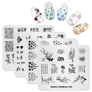 KADS Nail Art Stamp Plate Flower Series Placa de estampado de uñas Plantilla Placa de imagen Placa de arte de uñas Herramienta de decoración de KADS Nail Art Stamp Plate Flower Series Placa de estampado de uñas Plantilla Placa de imagen Placa de arte de uñas Herramienta de decoración de