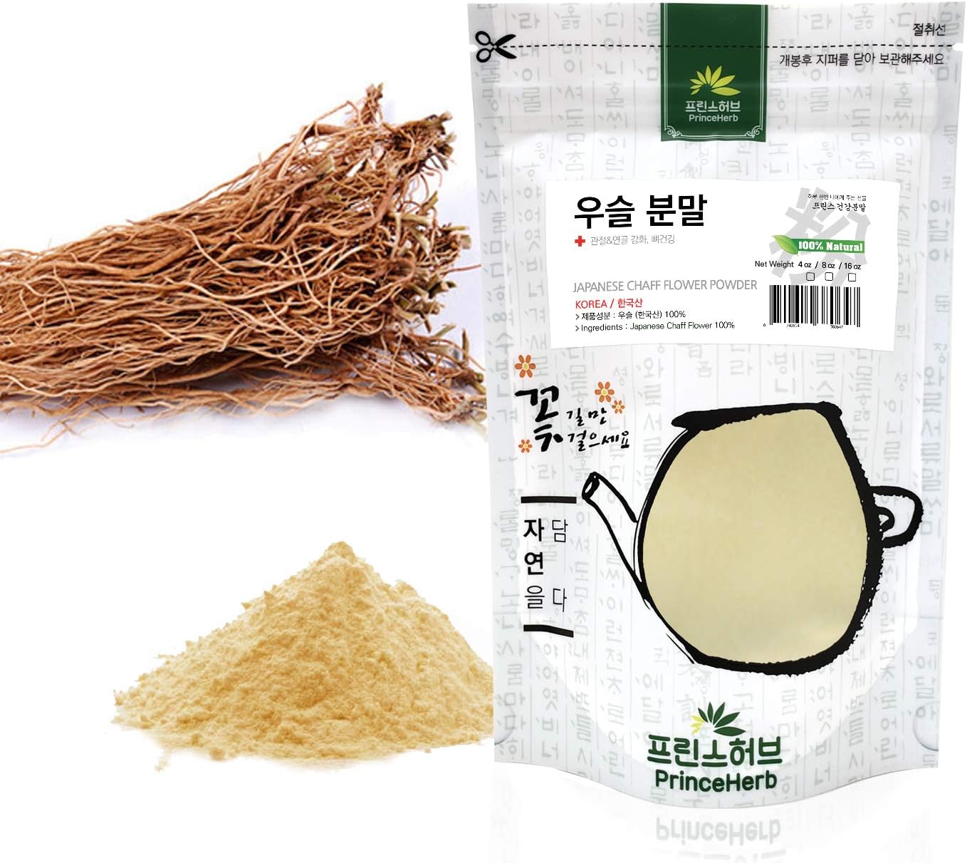 Polvo de hierbas medicinales coreanas Polvo de raíces de flores de paja japonesa 100% natural (8 onzas)