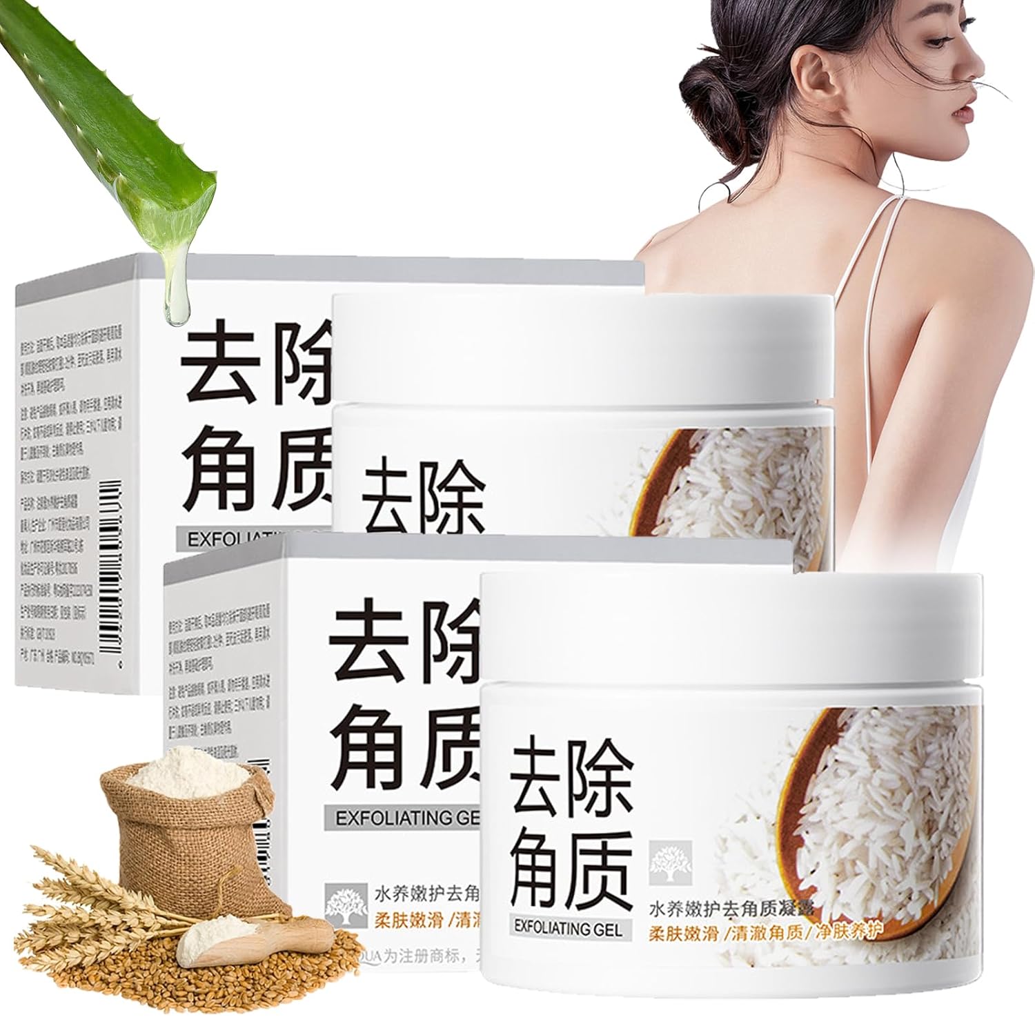 IVYDREVER Exfoliante De Arroz Para Aclarar La Piel, Exfoliante De Arroz Para Blanquear, Exfoliante De Arroz Para El Cuerpo Aclarador, Gel Exfoliante