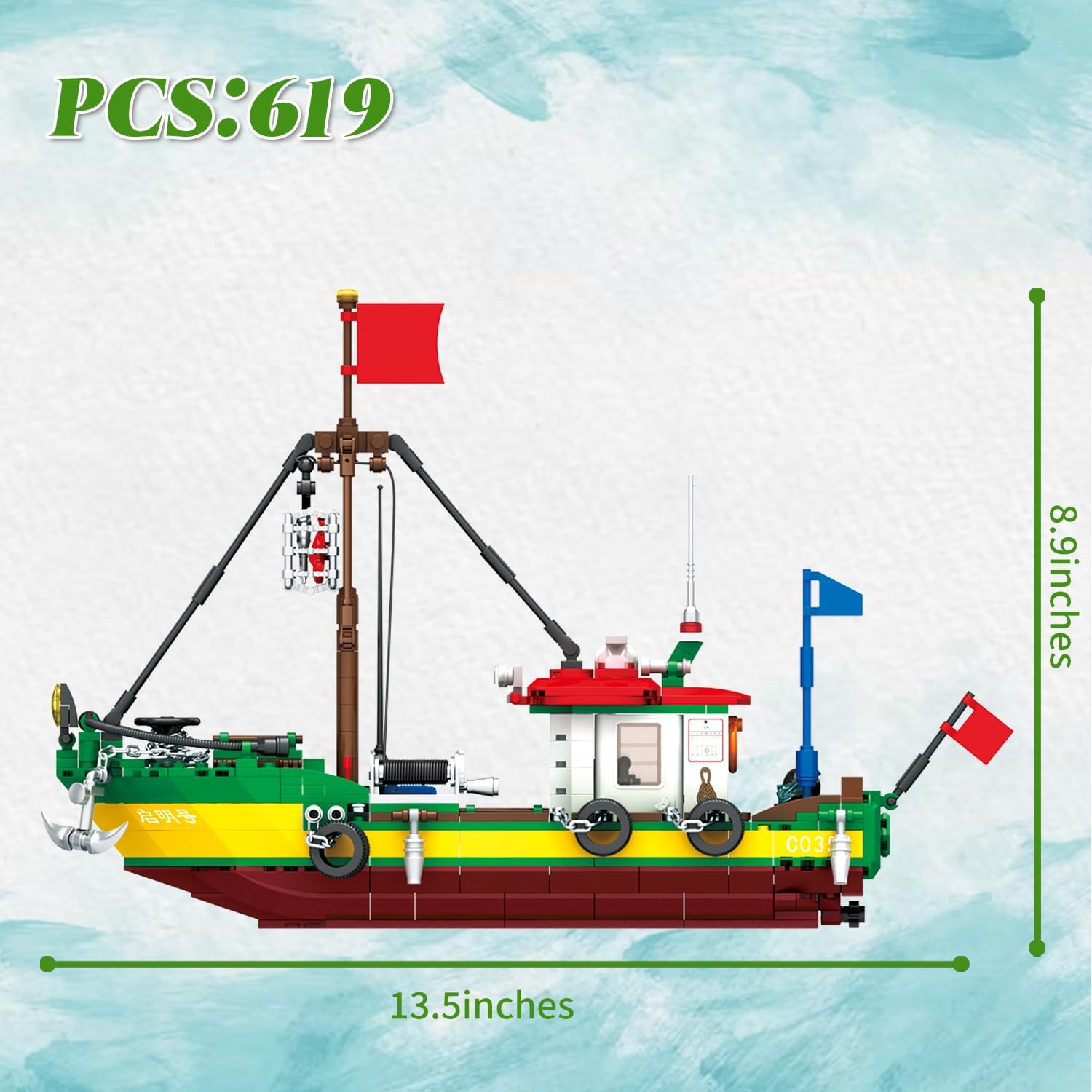 WVINVW Juego de construcción de barcos de pesca, bloques de construcción de pesca de mar, colección de juguetes de decoración, juguetes de barco de