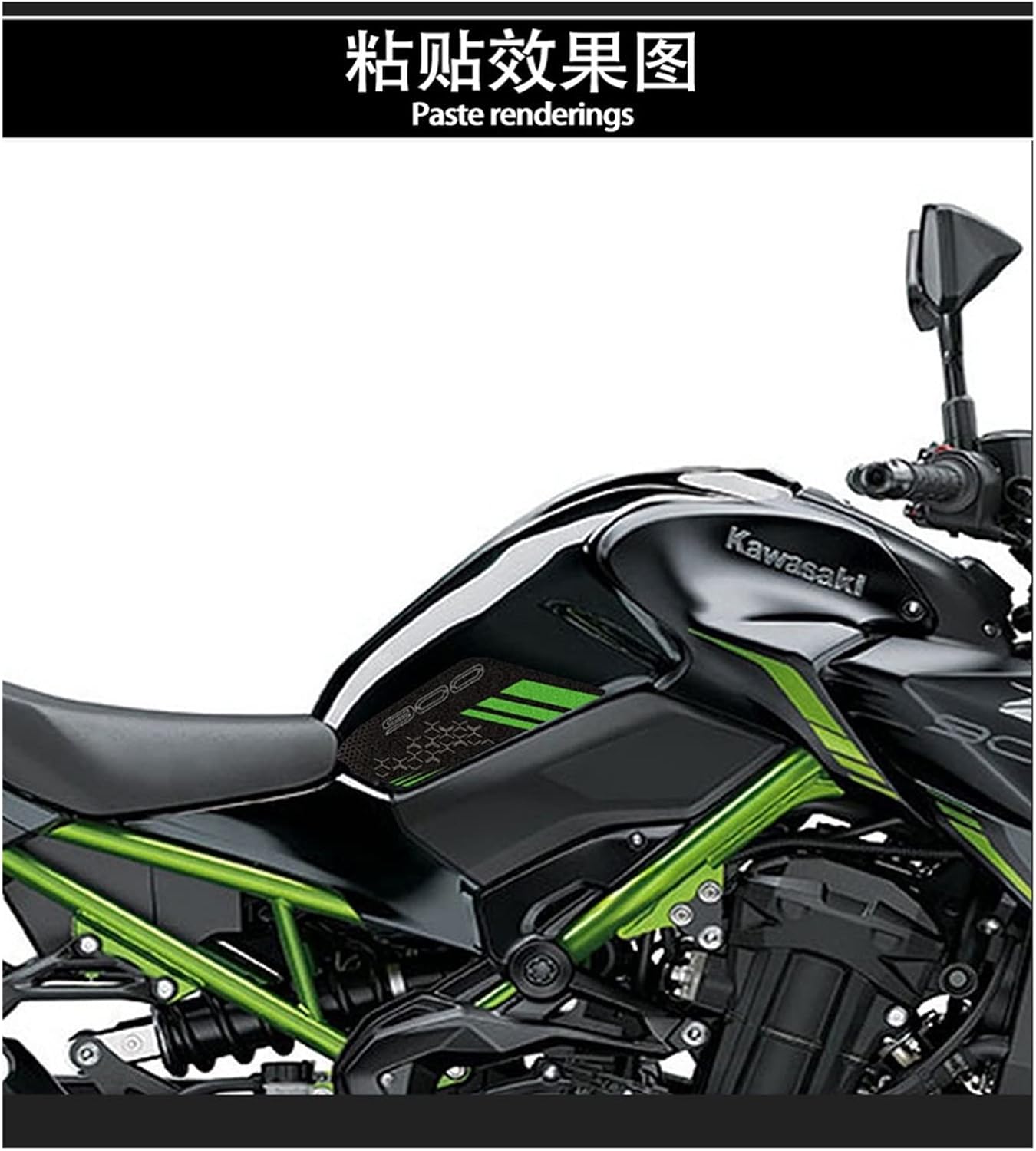 Adhesivo para tanque de combustible de motocicleta para Kawasaki Z900, calcomanía lateral para tanque de combustible, película resistente al agua y