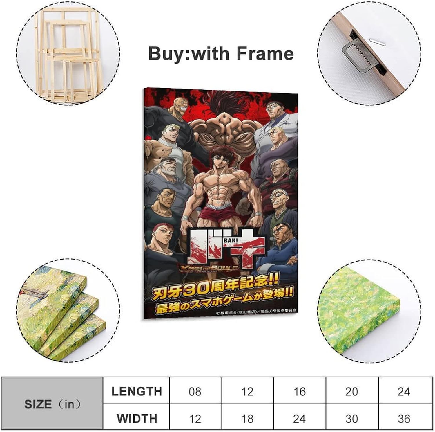 AOMACA Pósteres de anime Baki The Grappler – Pósteres e impresiones artísticas de pared para sala de estar, dormitorio, decoración de 16 x 24