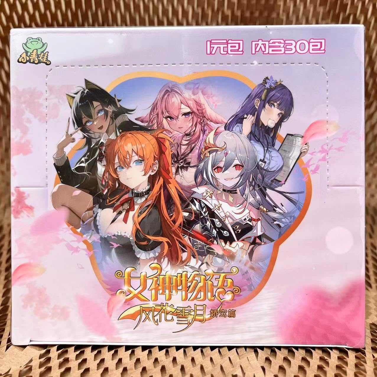 150 piezas Goddess Story TCG Booster Box Anime Girls Trading Cards-2023 Nuevo 1YUAN (NS-10)