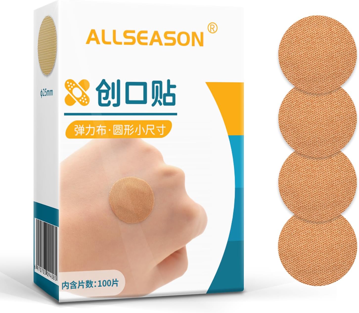 400 vendajes adhesivos redondos de tela elástica de 1 pulgada con almohadilla antiadherente para manos, brazos y heridas pequeñas, 4 cajas