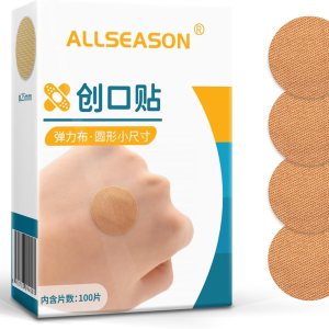 400 vendajes adhesivos redondos de tela elástica de 1 pulgada con almohadilla antiadherente para manos, brazos y heridas pequeñas, 4 cajas 400 vendajes adhesivos redondos de tela elástica de 1 pulgada con almohadilla antiadherente para manos, brazos y heridas pequeñas, 4 cajas