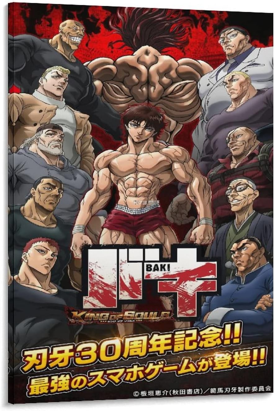 AOMACA Pósteres de anime Baki The Grappler – Pósteres e impresiones artísticas de pared para sala de estar, dormitorio, decoración de 16 x 24