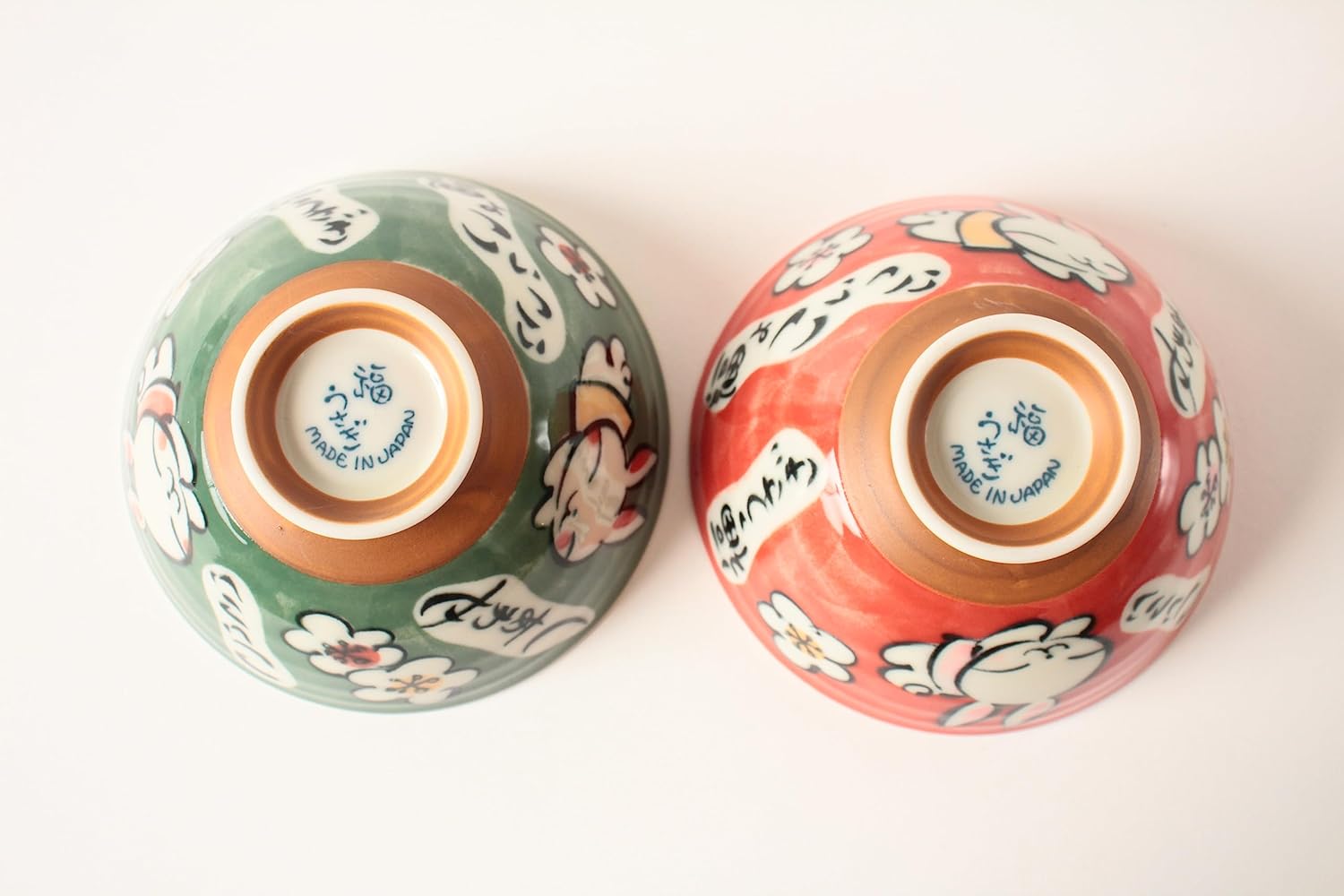 Mino ware Cerámica Japonesa Par Arroz Tazón Happy Rabbit Verde y Rojo Hecho en Japón (Importación de Japón) MIG009