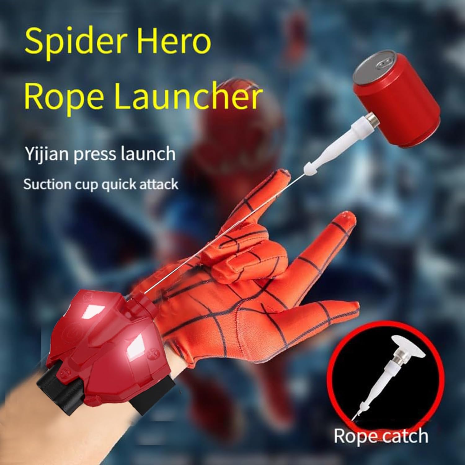 Web Launcher – Juguete de tiradores de cuerda, gadgets geniales de araña, tirador de cuerda de seda real, puede agarrar objetos pequeños, juego de
