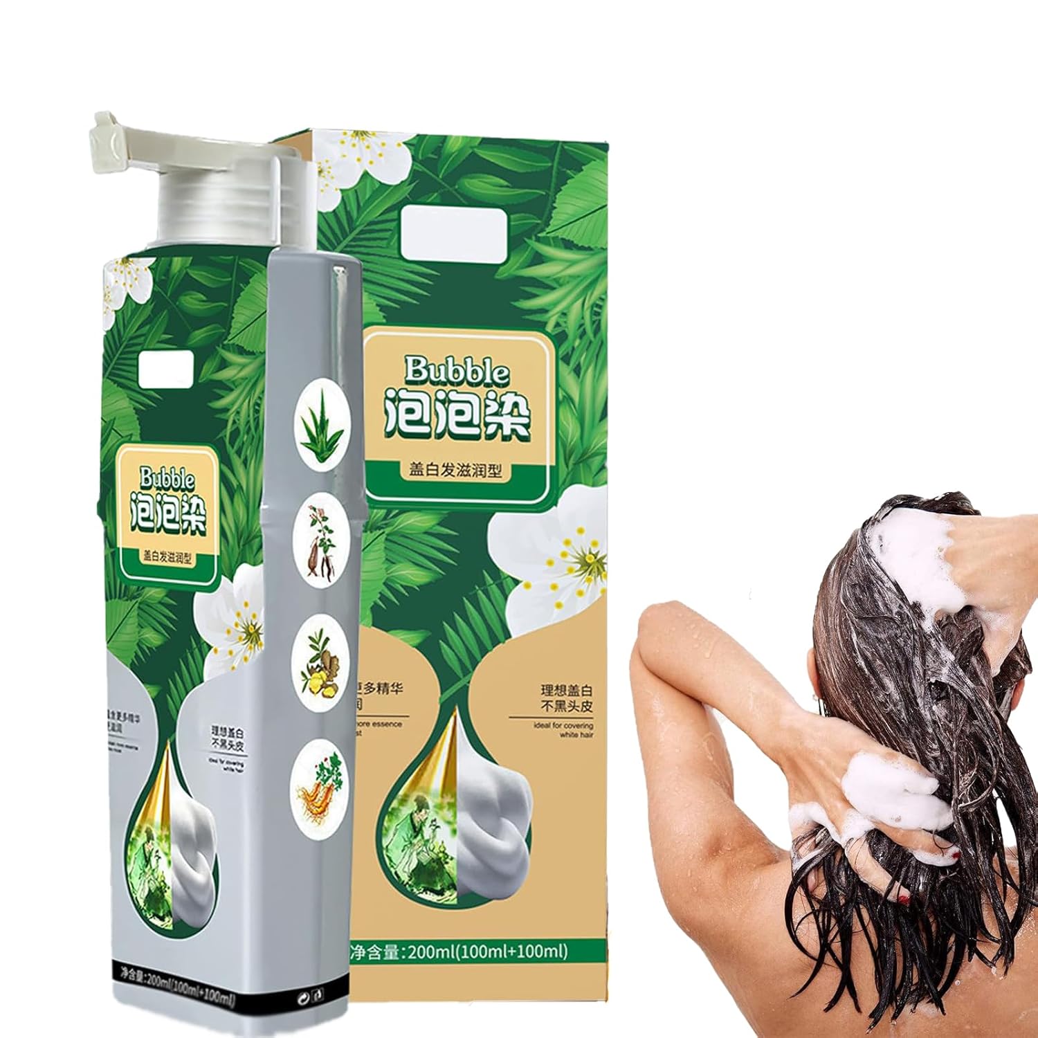 Extracto de planta puro de 6.8 fl oz para tinte de burbujas de color de cabello gris, champú de tinte para el cabello de burbujas para plantas,