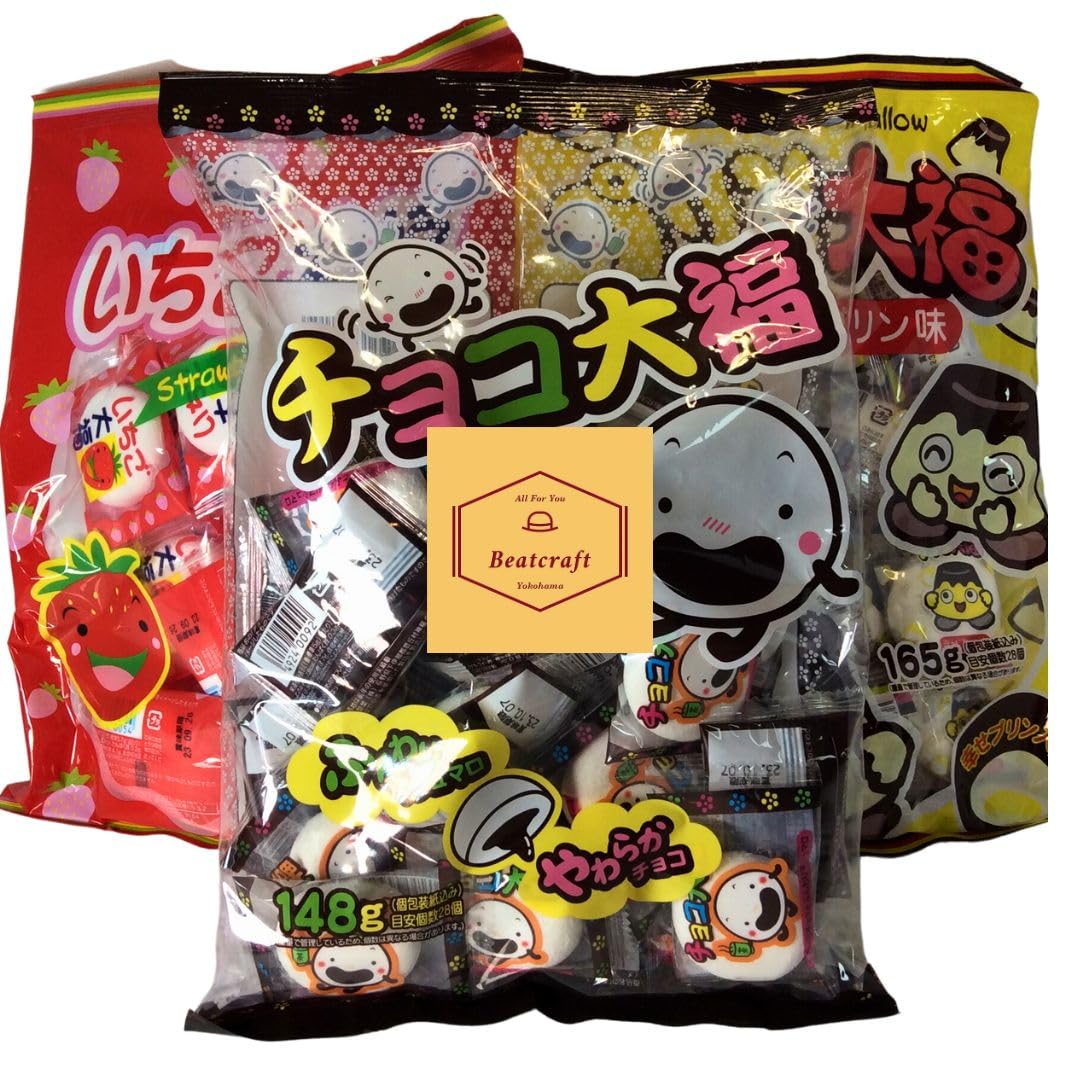 Beatcraft Variedad Daifuku de malvavisco, un bocadillo dulce tradicional japonés Dagashi (crema de pudín)