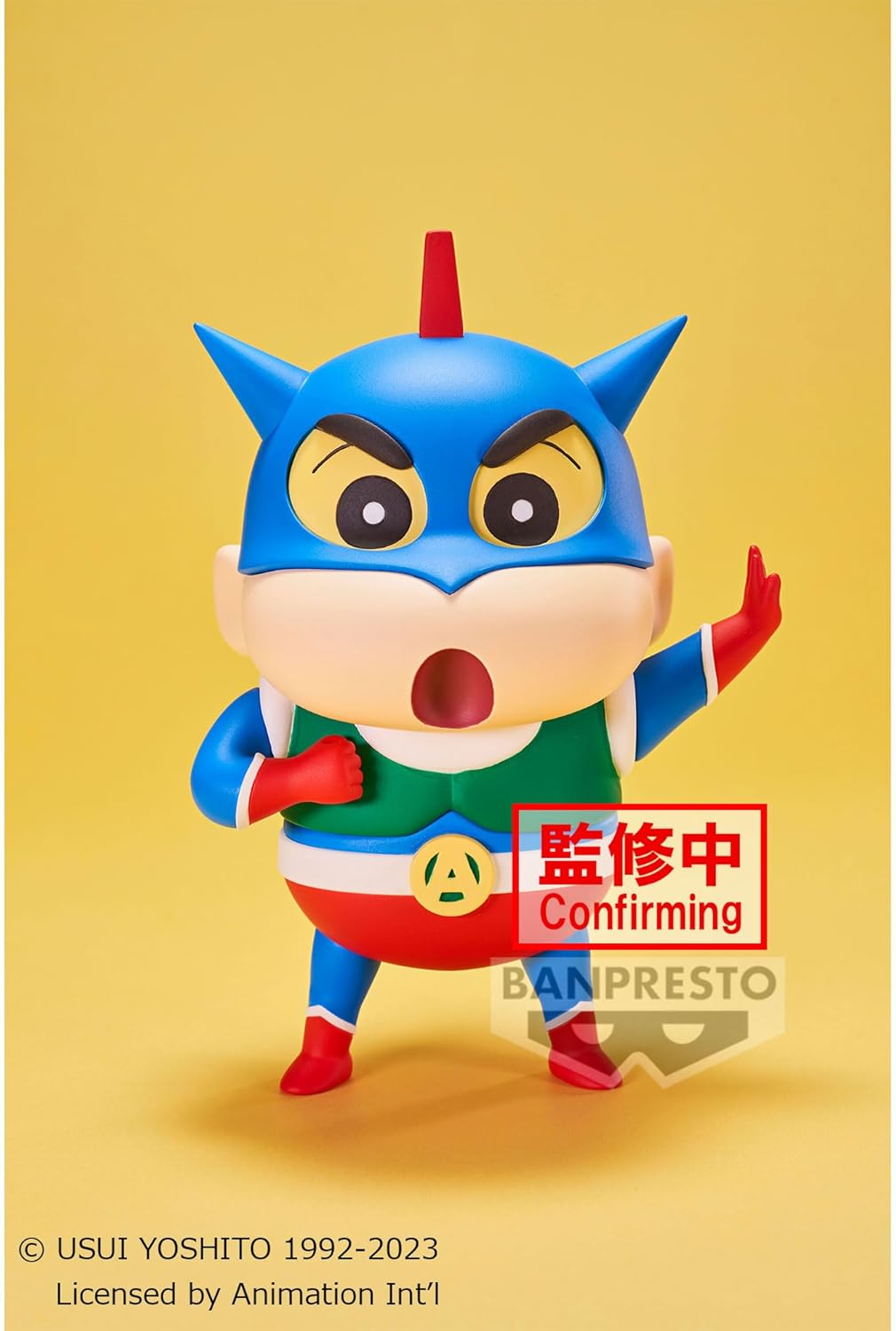 Banpresto – Crayon Shinchan – Cosplay Shinchan vol. 1 (ver A), Figura Bandai Spirits