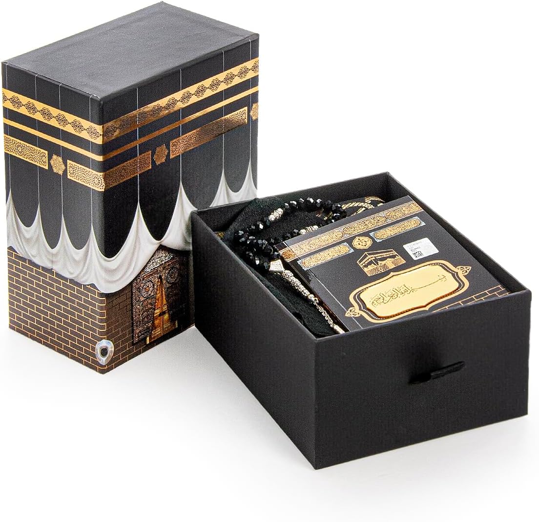 ihvan online, Juego de alfombra de oración musulmana para mujeres y hombres, sombrero de kufi, cuentas de oración, libro Yaseen, caja de decoración