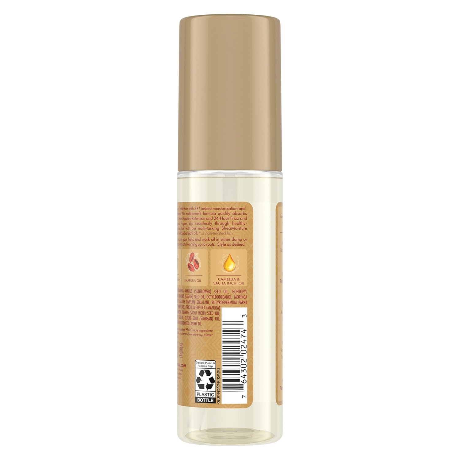 Aceite de karité para el cabello, miel de manuka y aceite de mafura, ultra humedad y nutrición para suavizar y alisar el cabello, 3.3 onzas