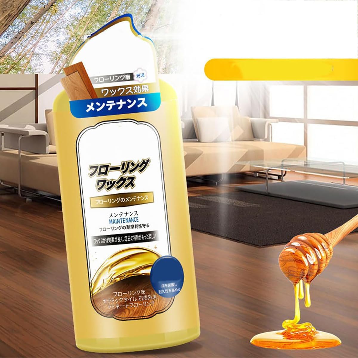 Cera líquida para el cuidado del suelo de madera para el hogar, cera de abejas, esmalte para muebles, el aerosol original de cera de abejas, cera de