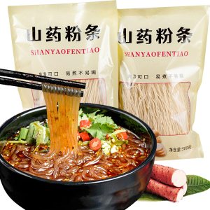 fideos de arroz vermicelli de 17.6 oz500 gx1 paquete de fideos sin gluten, fideos de arroz para comida asiática, vegetarianismo fideos de arroz vermicelli de 17.6 oz500 gx1 paquete de fideos sin gluten, fideos de arroz para comida asiática, vegetarianismo