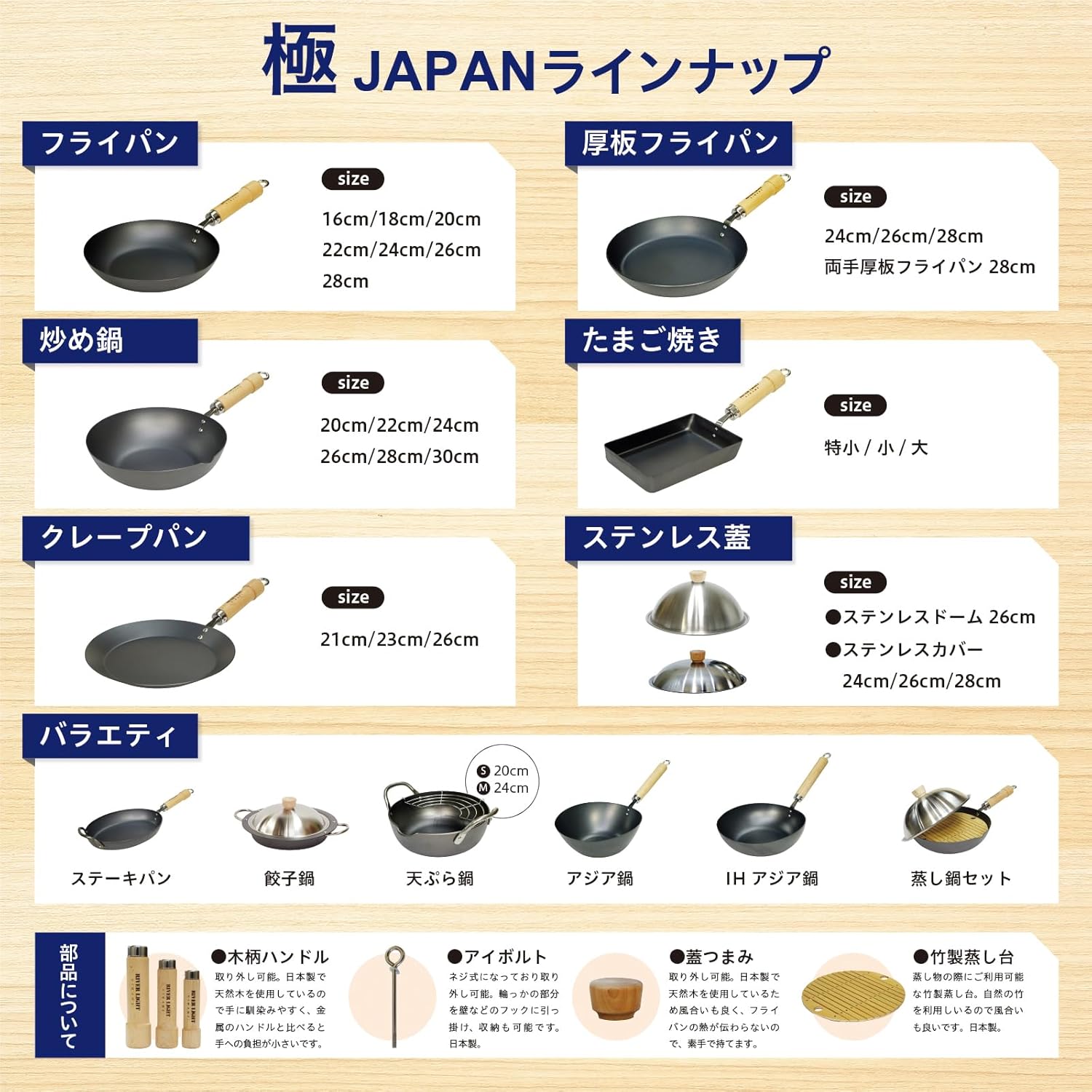 Riverlight J1930A Kyoku Japan – Olla asiática de hierro, 0.3 galones (1.8 l), nitruro de hierro, resistente al óxido, fabricada en Japón
