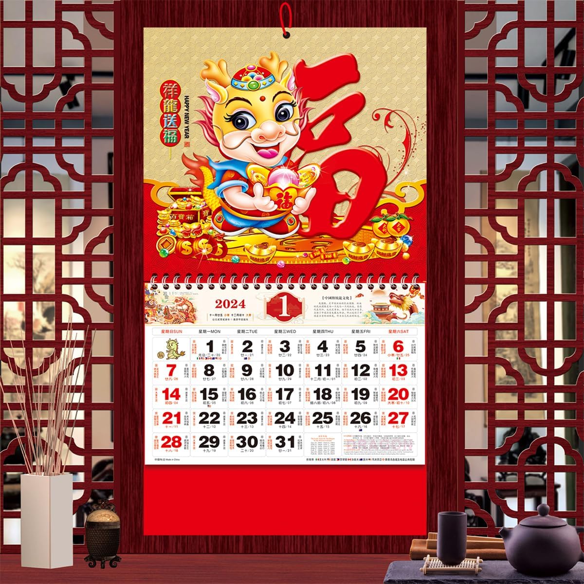 Calendario chino de pared del año del dragón 2024, calendario lunar chino 2024, calendario lunar mensual para decoración de año nuevo chino,