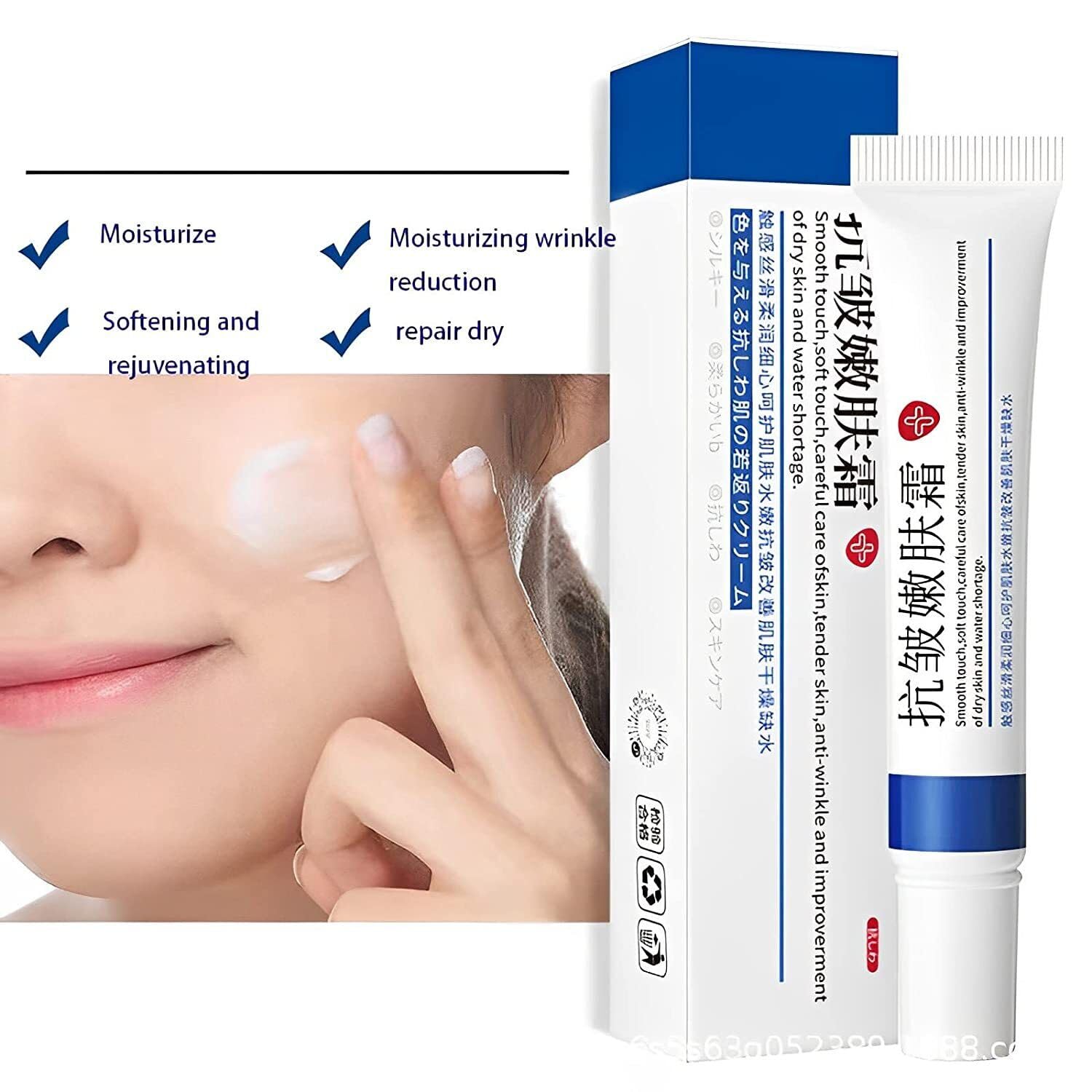 Fuyan – Crema rejuvenecedora antiarrugas, crema antiarrugas Fuyan, crema rejuvenecedora antiarrugas Heykomi, crema japonesa antiarrugas