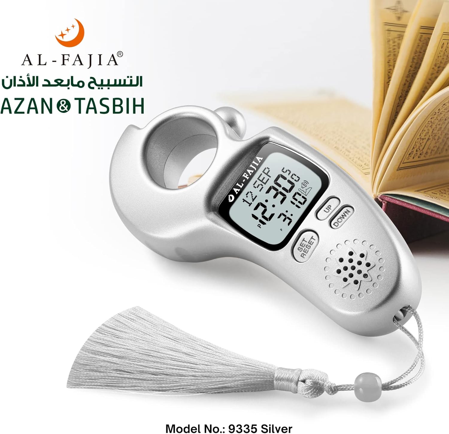 AL-FAJIA Contador digital Tasbih digital con recordatorio de sonido islámico y recordatorio, reloj Azan completo para Estados Unidos y en todo el