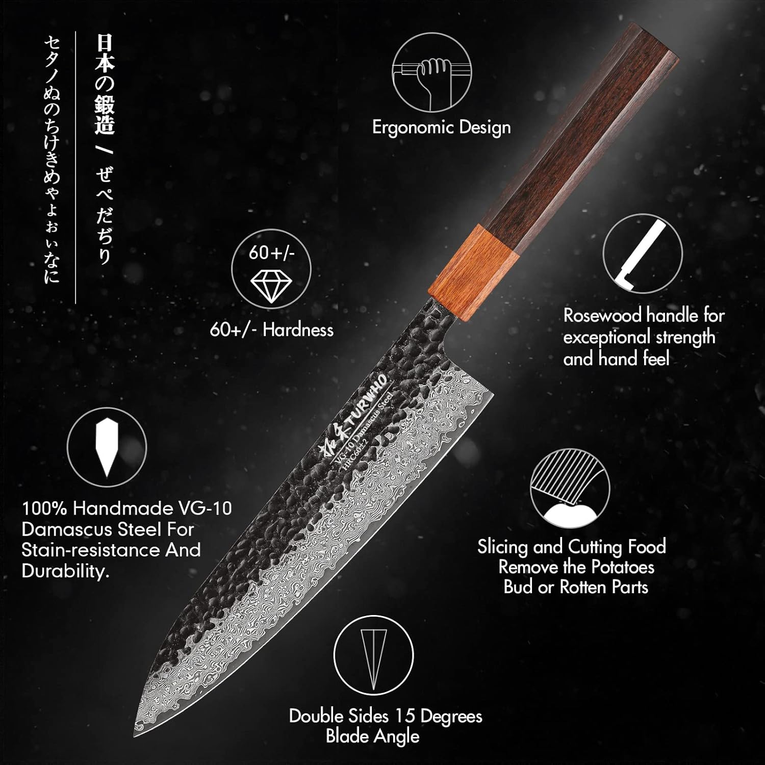 Cuchillo de chef hecho a mano japonés de 8 pulgadas, 67 capas, cuchillos de cocina de acero de Damasco forjados a mano