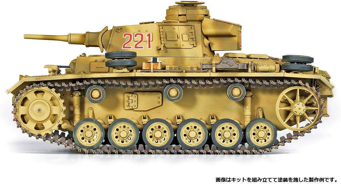 Academy 135 German Tank III AUSF.J North Africa #13531 Kits de modelos de hobby