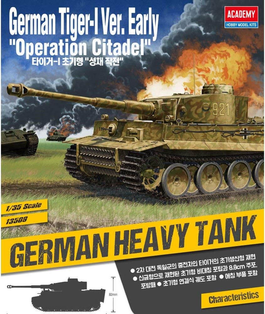ACA13509 135 Academia German Tiger I Early ‘Operation Citadel’ KIT DE CONSTRUCCIÓN MODELO