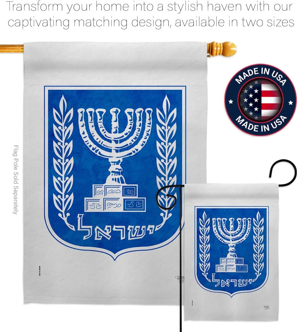 Breeze Decor Emblema Israel Bandera de Israel – Juego de asta de bandera israelí para el hogar, letrero para patio, soporte de tumba, mástil de