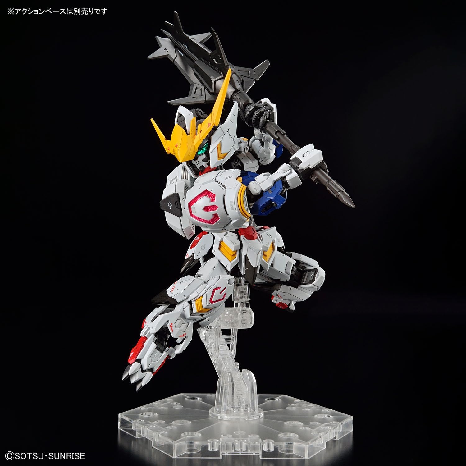 Bandai Hobby – Gundam – Master Grade SD – Barbatos Gundam Model Kit