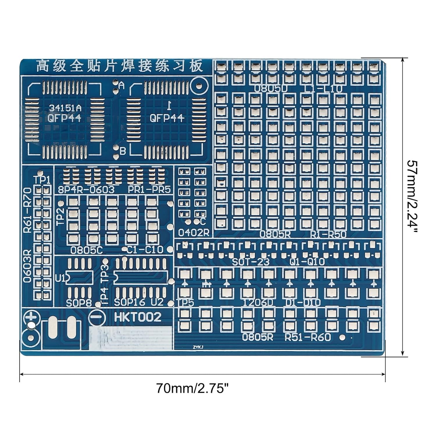 PATIKIL Junta de práctica de soldadura, 1 juego de electrónica kit prototipo placa PCB DIY circuito de soldadura SMTSMD LED luz intermitente para