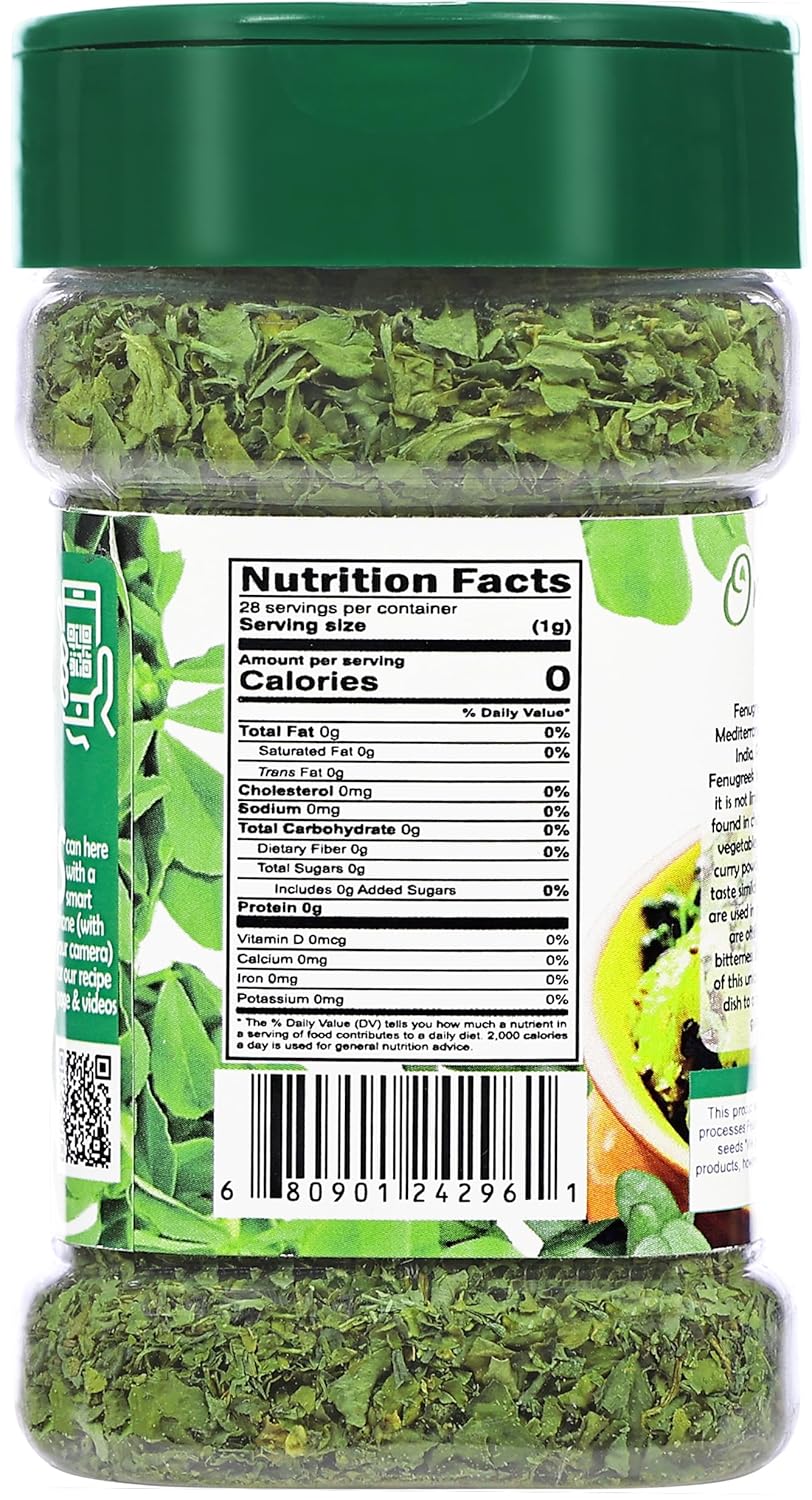 Rani Hojas de fenogreco orgánicas secas (Kasoori Methi) 1 oz (28 g) Tarro PET  Todo natural  Vegano  Apto para gluten  Sin OMG  Origen indio